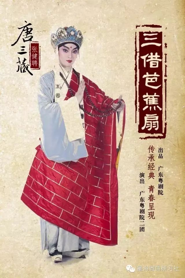 昆曲牡丹亭觀后感1000_昆曲牡丹亭觀后感_昆曲牡丹亭聽后感