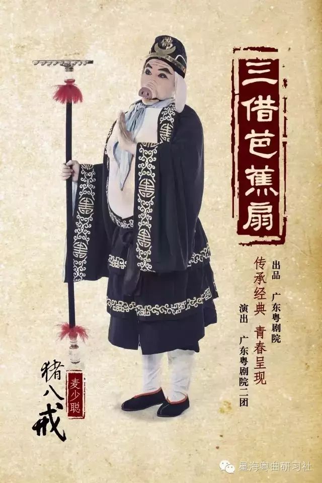 昆曲牡丹亭觀后感1000_昆曲牡丹亭聽后感_昆曲牡丹亭觀后感