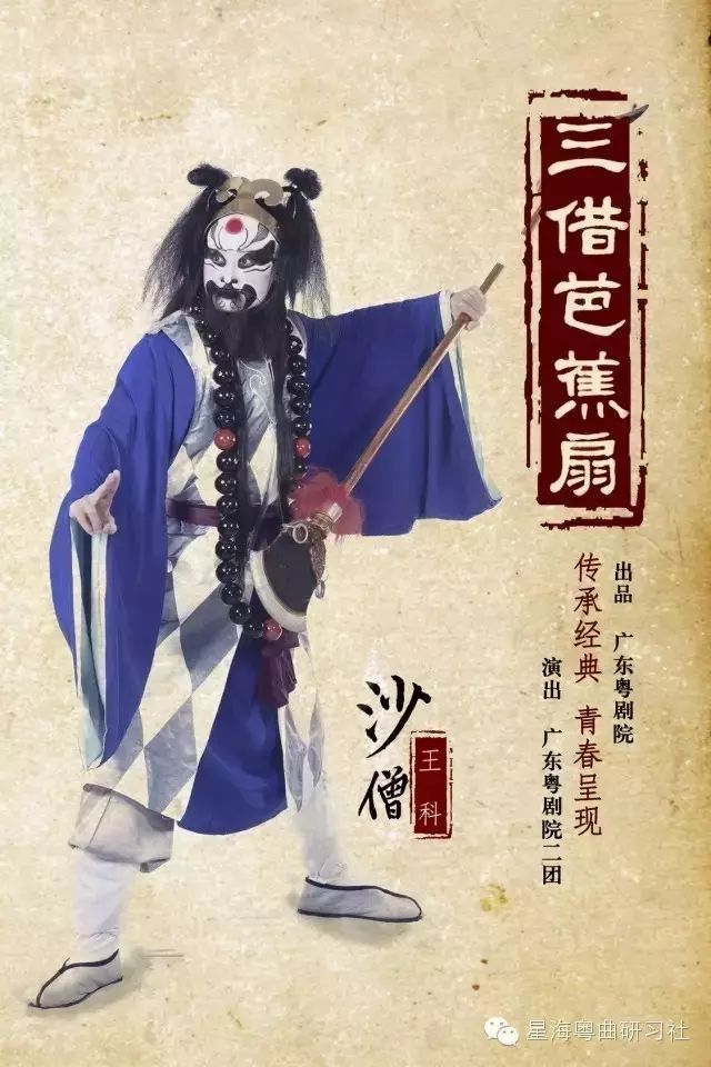 昆曲牡丹亭聽后感_昆曲牡丹亭觀后感_昆曲牡丹亭觀后感1000