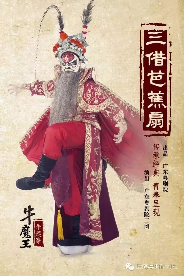 昆曲牡丹亭觀后感1000_昆曲牡丹亭聽后感_昆曲牡丹亭觀后感