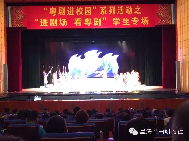 昆曲牡丹亭觀后感_昆曲牡丹亭觀后感1000_昆曲牡丹亭聽后感