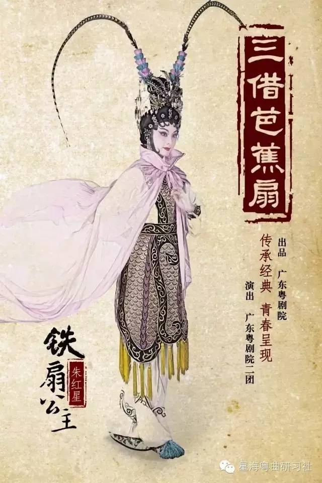 昆曲牡丹亭觀后感_昆曲牡丹亭觀后感1000_昆曲牡丹亭聽后感