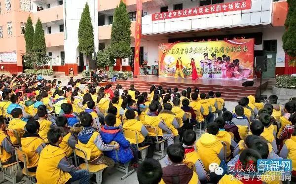 黃梅戲鬧花燈 資訊｜全市中小學校明年起實現“黃梅戲進校園”活動全覆蓋