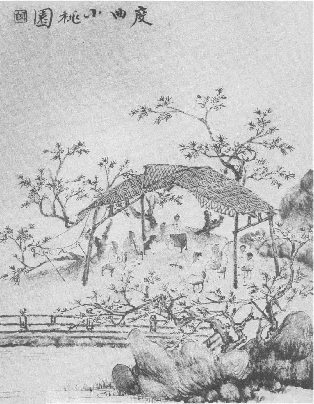 《文人與昆曲》
