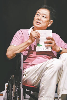 金秋9月北京戲劇舞臺異彩紛呈