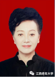 江西老年大學文藝系教師簡介