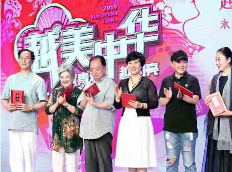 越劇演員孟莉英 相隔十年，今夏這場選秀云集文武兼備的小姐姐小哥哥，預熱不到一周點擊過百萬