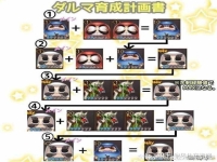 曲劇劉公案陰陽針下集(曲劇劉公案陰陽針全場戲)
