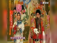 京劇四郎探母坐宮一段(京劇四郎探母坐宮曲譜梅派)