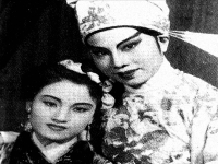 越劇游上林徐玉蘭王文娟唱詞的簡單介紹