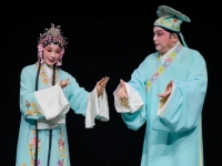 曲劇白兔記全場戲(曲劇新版白兔記全場戲)