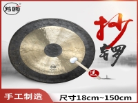 戲曲打擊樂器及名稱(戲曲中打擊樂器的作用是什么)