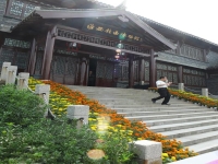 淮安戲曲博物館(淮安戲曲博物館簡介)
