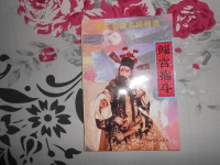 秦腔闖宮抱斗(秦腔闖宮抱斗劇本唱詞)