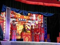 豫劇七奶奶全場戲(豫劇七奶奶一路笑哈哈簡譜)