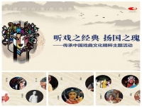 中國地方戲曲的種類有哪些(中國地方戲曲的種類有哪些呢)