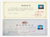 戲劇與影視學在職研究生(戲劇與影視學專業在職研究生)