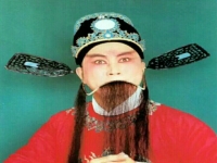 豫劇三更生死緣全集(豫劇三更生死緣全本_視頻在線觀看)