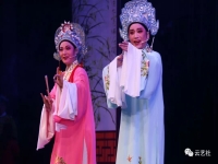 熊琦越劇演員(熊蓮芬越劇全集)