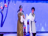 越劇陸游與唐婉小紅樓純伴奏(越劇陸游與唐婉小紅樓選段唱詞)