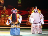 河北梆子見皇姑金玉芳(河北梆子見皇姑金玉芳別河北)