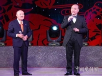 粵劇平貴回窯(粵劇平貴回窯唱詞)