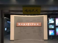 河南豫劇博物館(河南豫劇博物館電話)