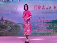 最新評劇演唱會(最新評劇演唱會現(xiàn)場視頻)