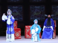 河北梆子100首名段(河北梆子100首名段百度網盤)