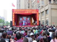 廬劇安徽廬劇(廬劇安徽廬劇馬妹雄黃酒叫)