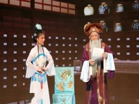 廬劇魏小波小辭店4(廬劇魏小波家有什么人)