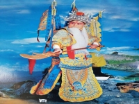 豫劇忠烈千秋(豫劇忠烈千秋主演李斯忠全場)