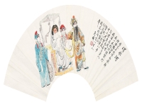 描寫戲曲的詩詞(描寫戲曲的詩詞句子)