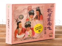 傅全香最全越劇唱段集錦(越劇演員傅全香和傅派藝術)