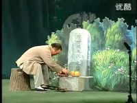 戲曲我愛(ài)我爹(戲曲我愛(ài)我爹全集電影)