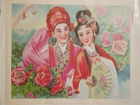 梁山伯與祝英臺(tái)戲曲電影(梁山伯與祝英臺(tái)戲曲電影什么時(shí)間拍攝的)