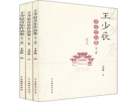 有關戲曲的歌曲(抖音十大戲腔歌曲)