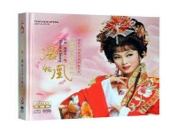 潮劇陳鵬唱段(潮劇陳鵬唱段全集視頻大全下載)