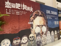 契訶夫戲劇作品(契訶夫戲劇全集套裝共4冊 小說)