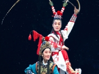 越劇白兔記李三娘(越劇白兔記李三娘王派)