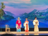 臺州越劇團排名(臺州市越劇團排名)