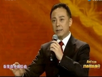 京劇武家坡全劇于魁智李勝素曲譜的簡單介紹