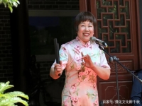 戲曲大全河南墜子(戲曲大全河南墜子陰陽配)