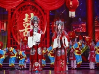 豫劇梨園春謝幕曲(河南豫劇梨園春謝幕曲伴奏)