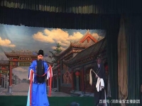 豫劇索文化簡介(豫劇索文化界牌關全場戲)