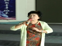 京劇花燭夜選段(京劇花燭夜教唱1)