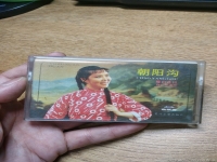 豫劇朝陽(yáng)溝63年電影版全場(chǎng)(豫劇朝陽(yáng)溝63年電影版全場(chǎng)唱段)