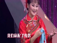 黃梅戲小辭店來來來簡譜(黃梅戲小辭店來來來簡譜吳美蓮)