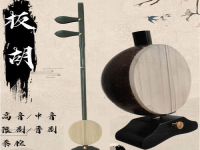 河北梆子伴奏樂器(河北梆子伴奏樂器主要有哪些)