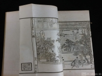 西廂記戲劇鑒賞的簡單介紹